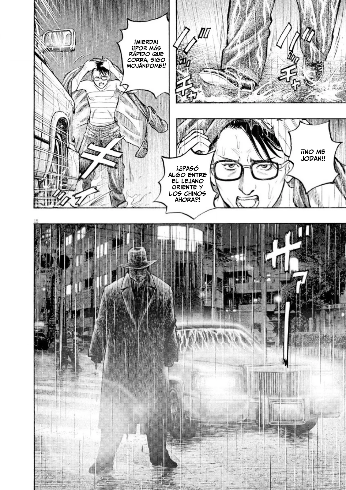 Omega Tribe Capítulo 63 - Page 16