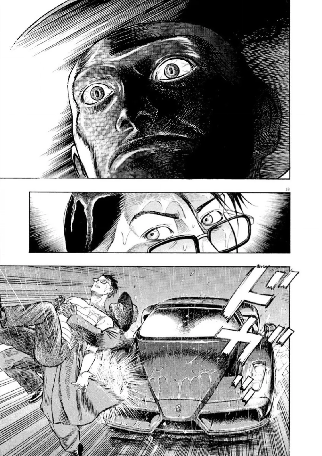 Omega Tribe Capítulo 63 - Page 19