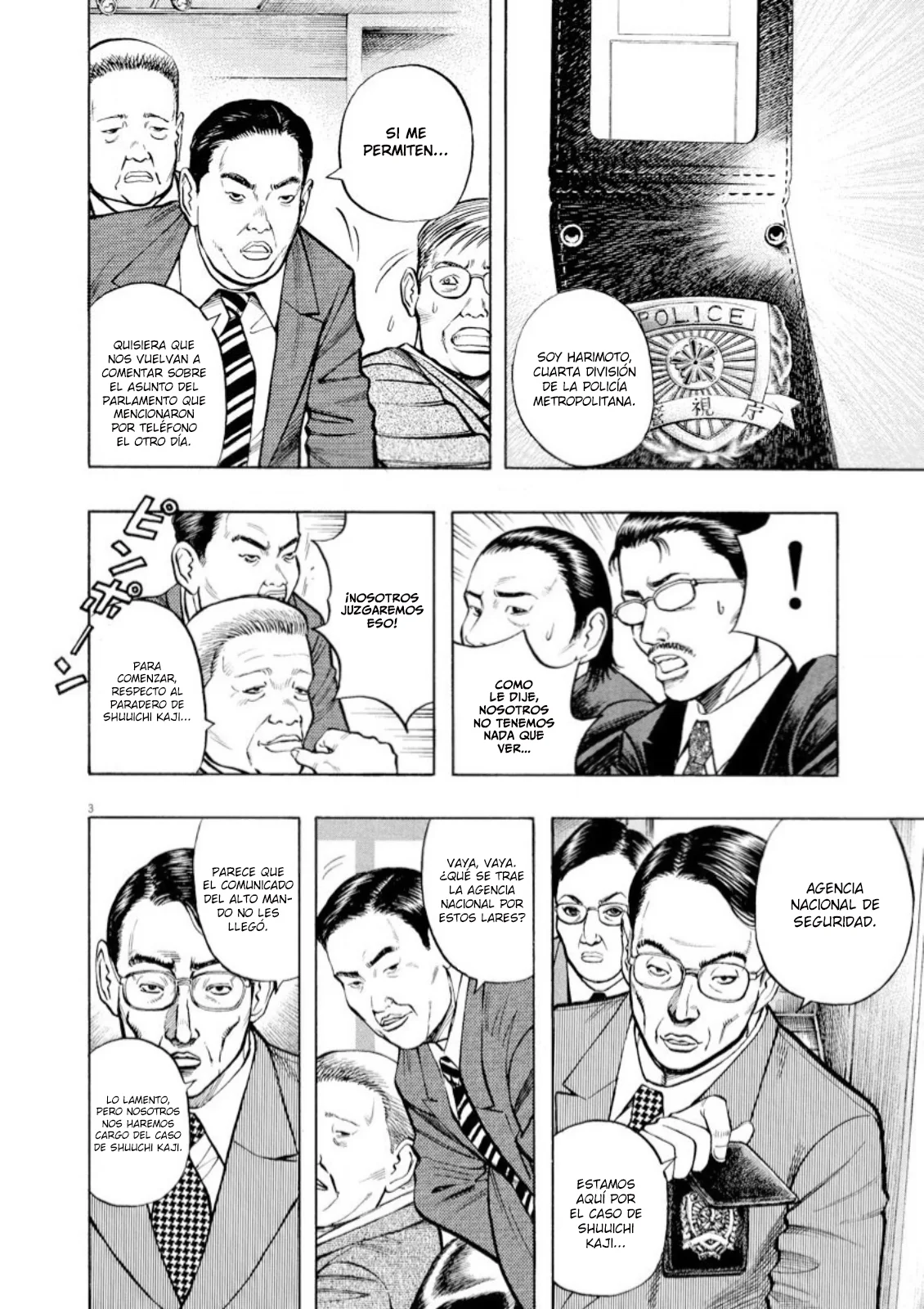 Omega Tribe Capítulo 63 - Page 4