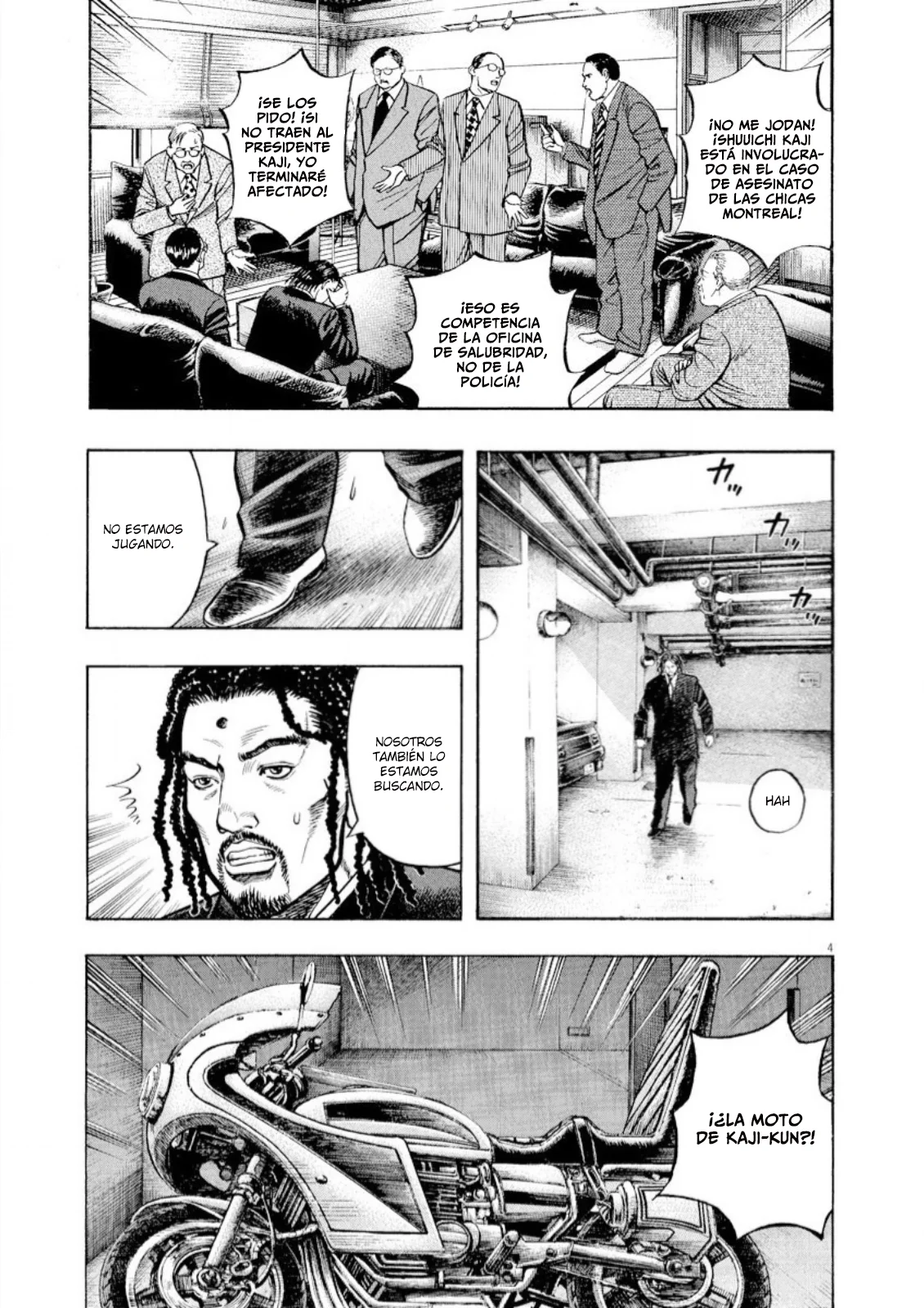 Omega Tribe Capítulo 63 - Page 5