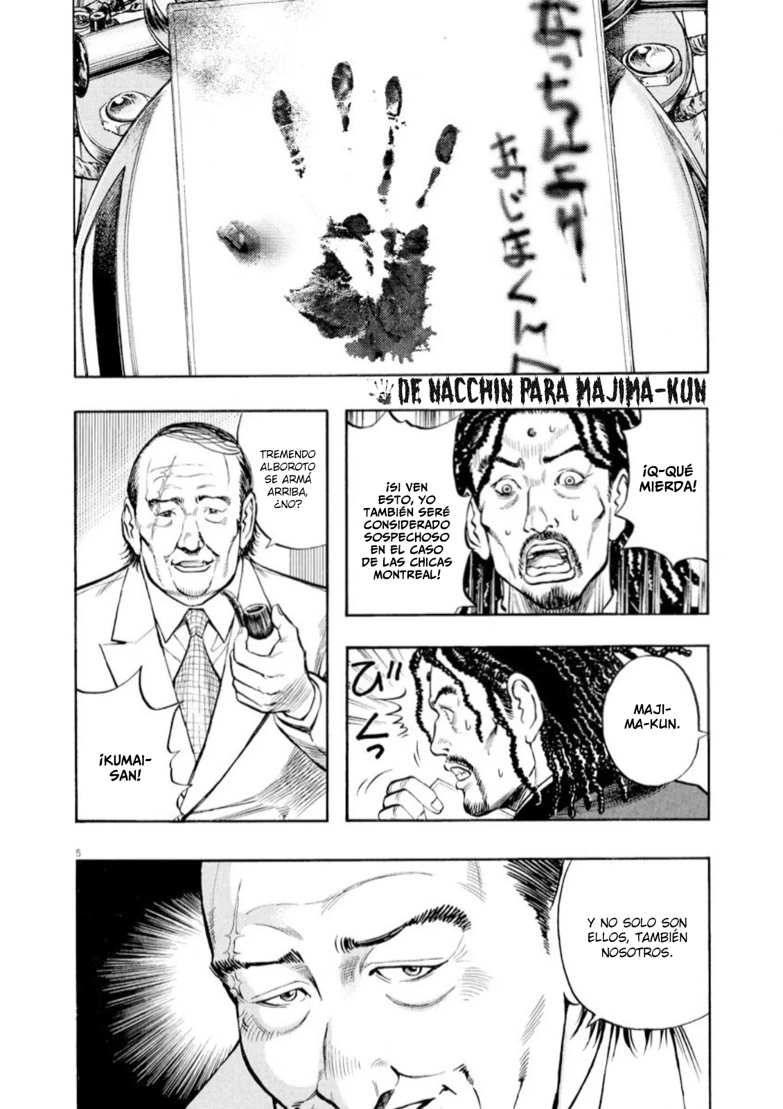 Omega Tribe Capítulo 63 - Page 6