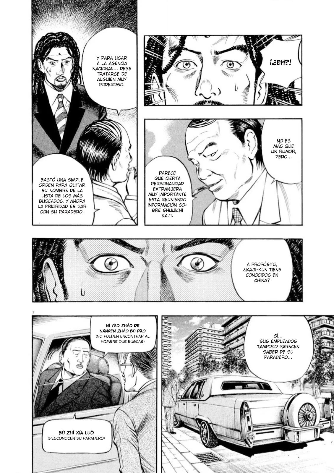 Omega Tribe Capítulo 63 - Page 8