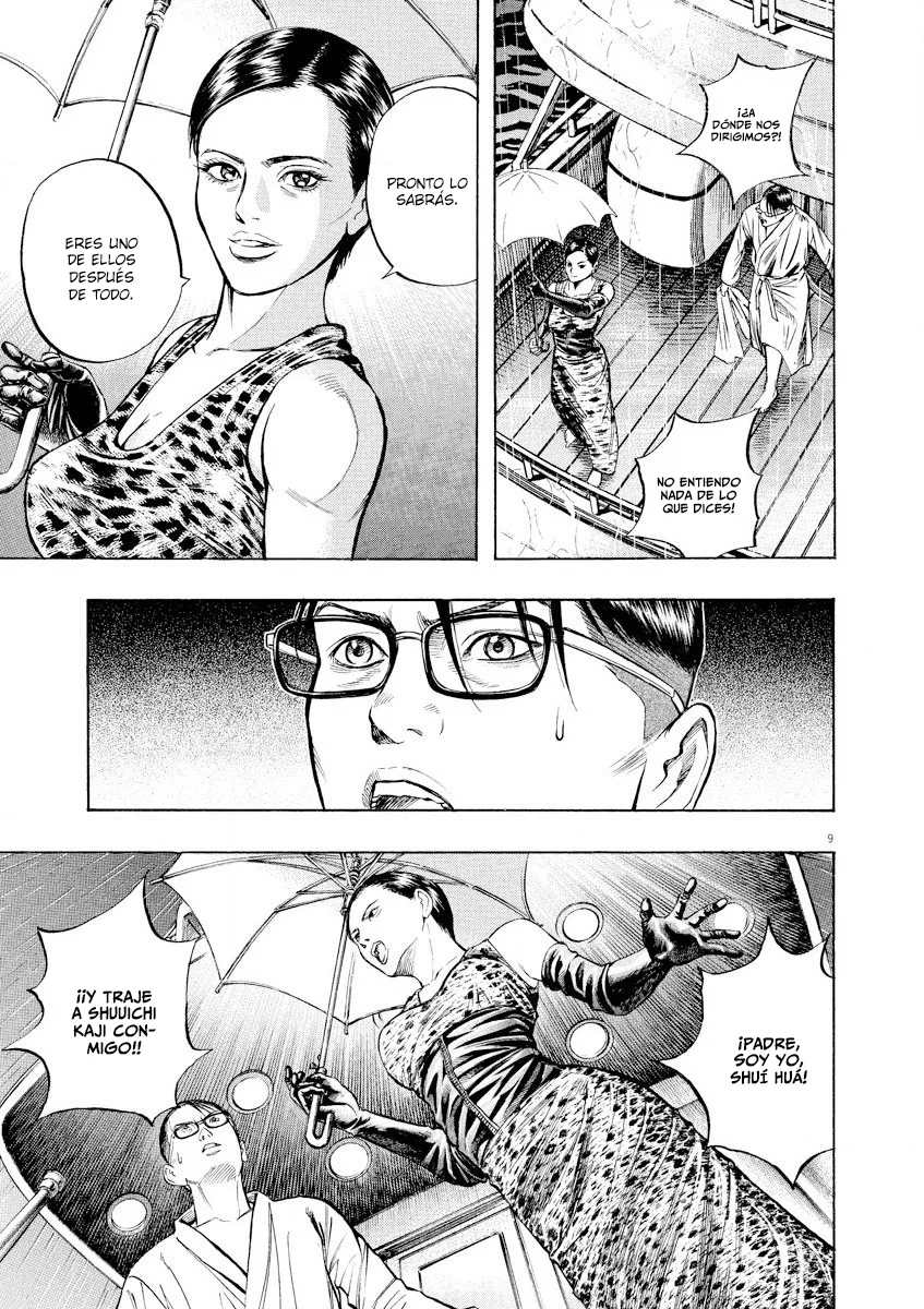 Omega Tribe Capítulo 64 - Page 13