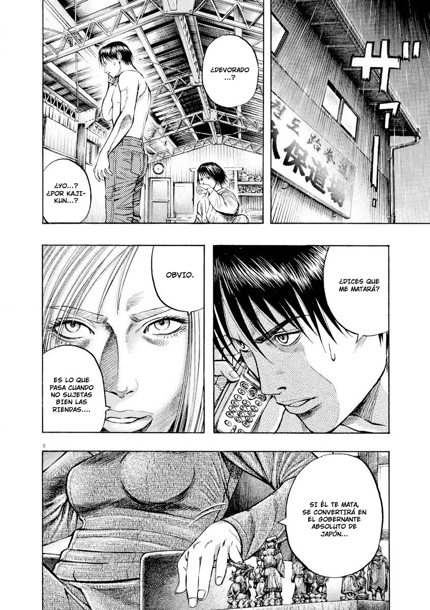 Omega Tribe Capítulo 65 - Page 10