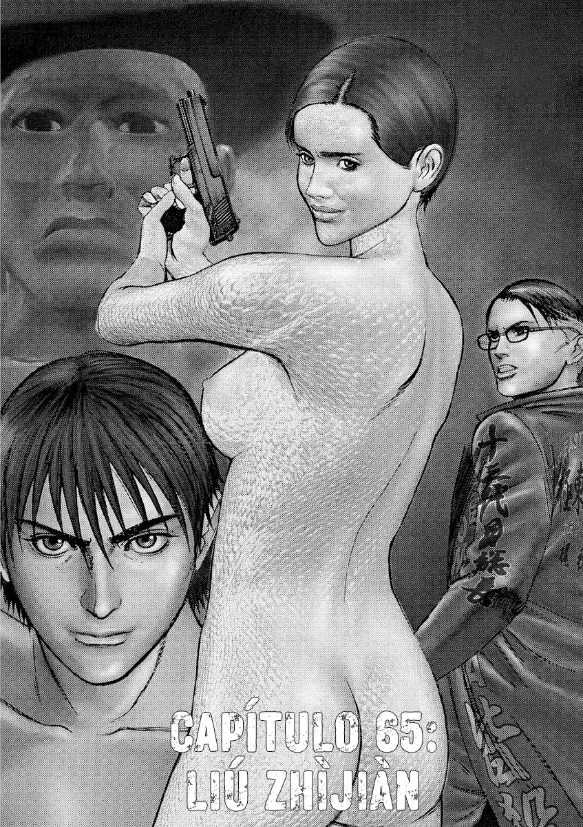 Omega Tribe Capítulo 65 - Page 2