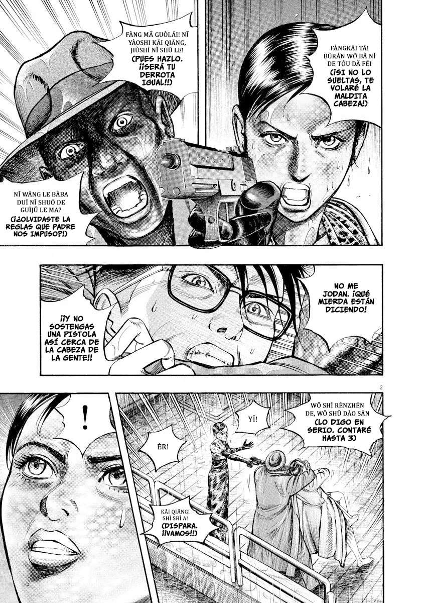 Omega Tribe Capítulo 65 - Page 3