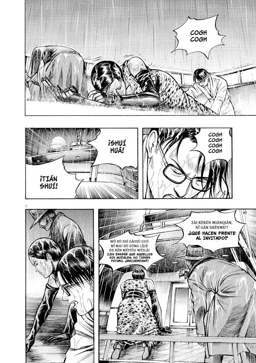 Omega Tribe Capítulo 65 - Page 6