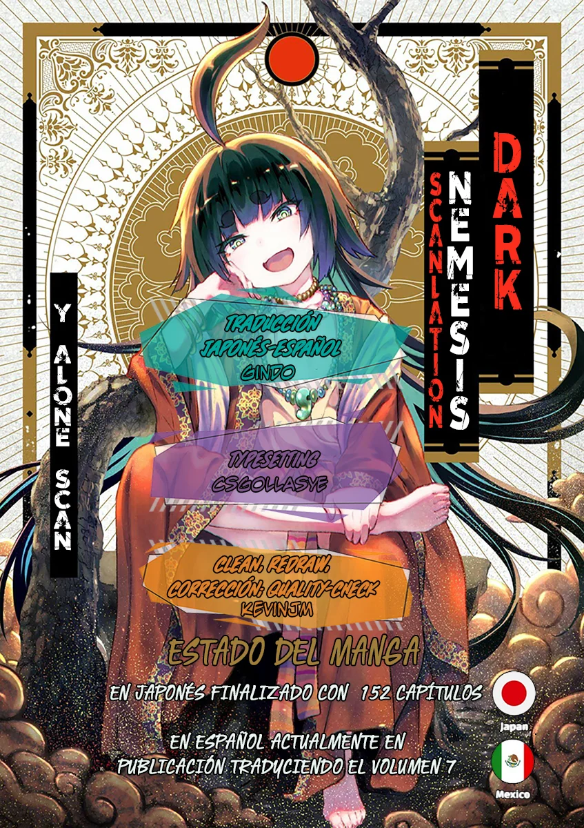 Omega Tribe Capítulo 66 - Page 1