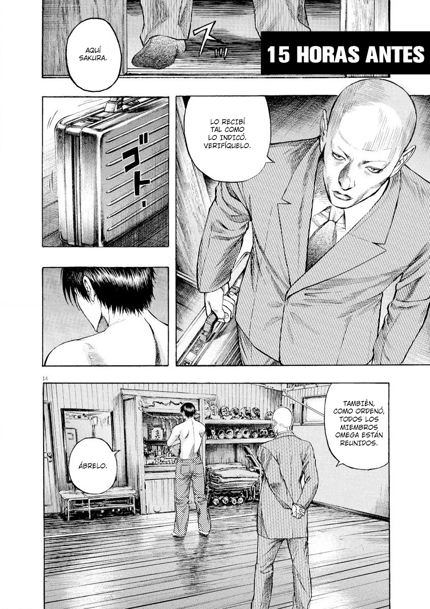 Omega Tribe Capítulo 66 - Page 15