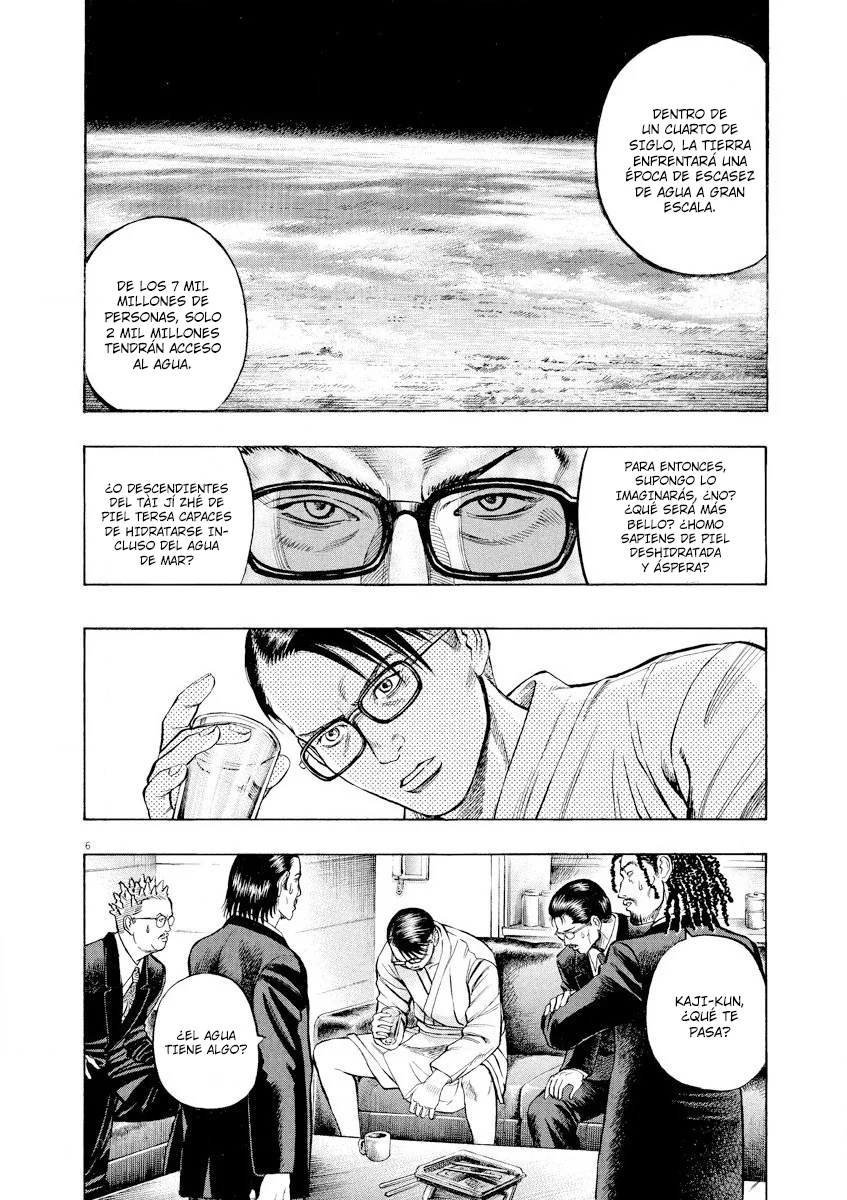 Omega Tribe Capítulo 66 - Page 7