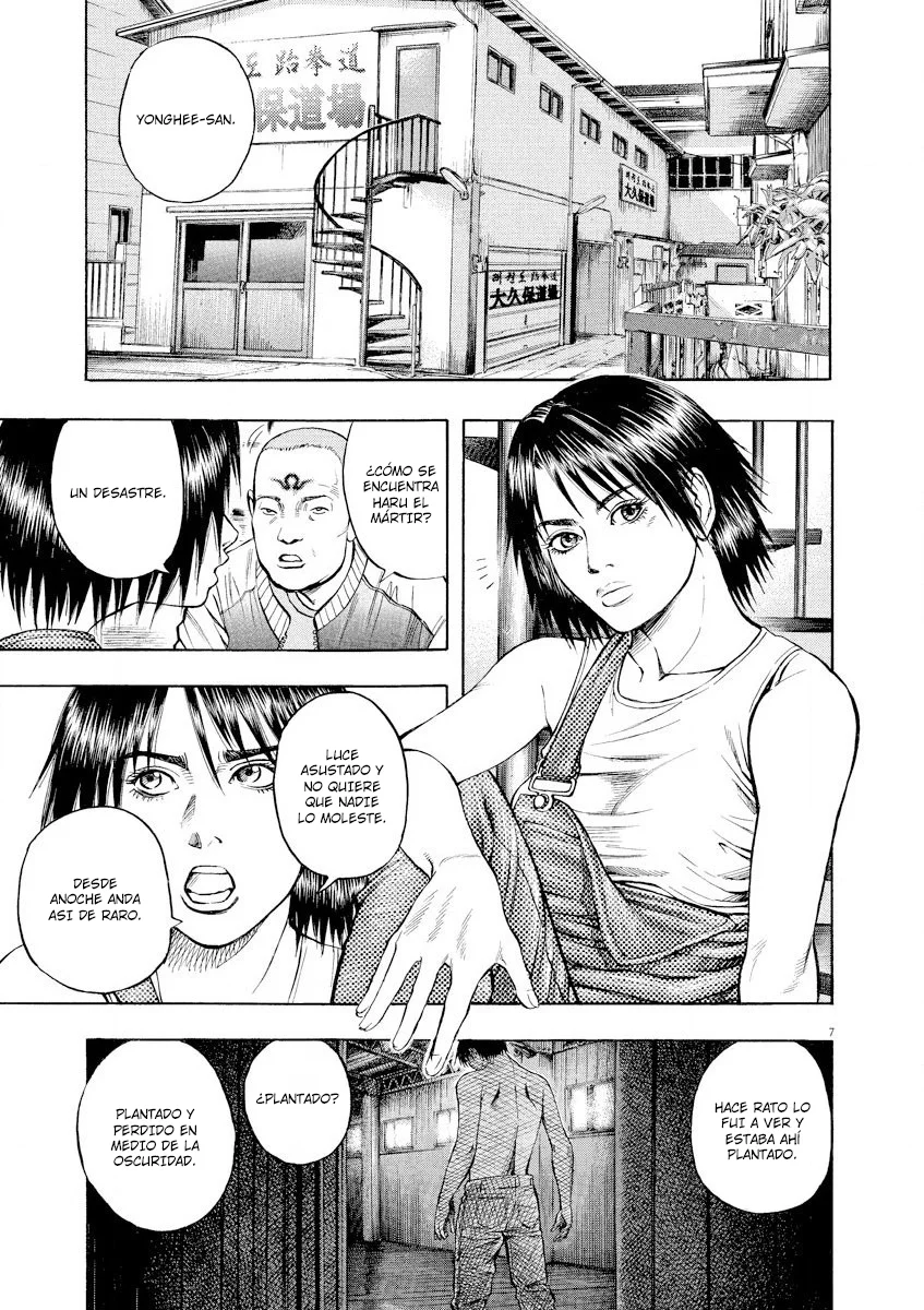 Omega Tribe Capítulo 66 - Page 8