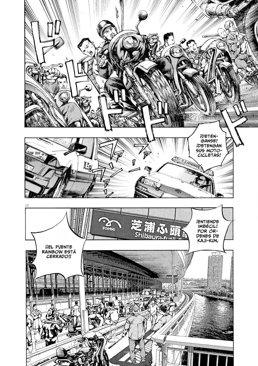 Omega Tribe Capítulo 67 - Page 11