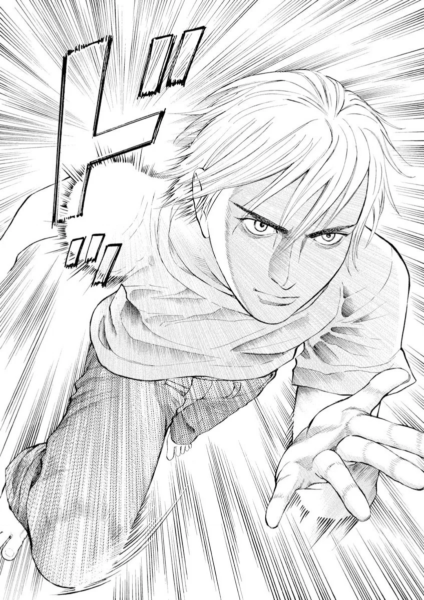 Omega Tribe Capítulo 67 - Page 13