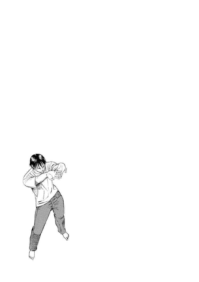 Omega Tribe Capítulo 67 - Page 20