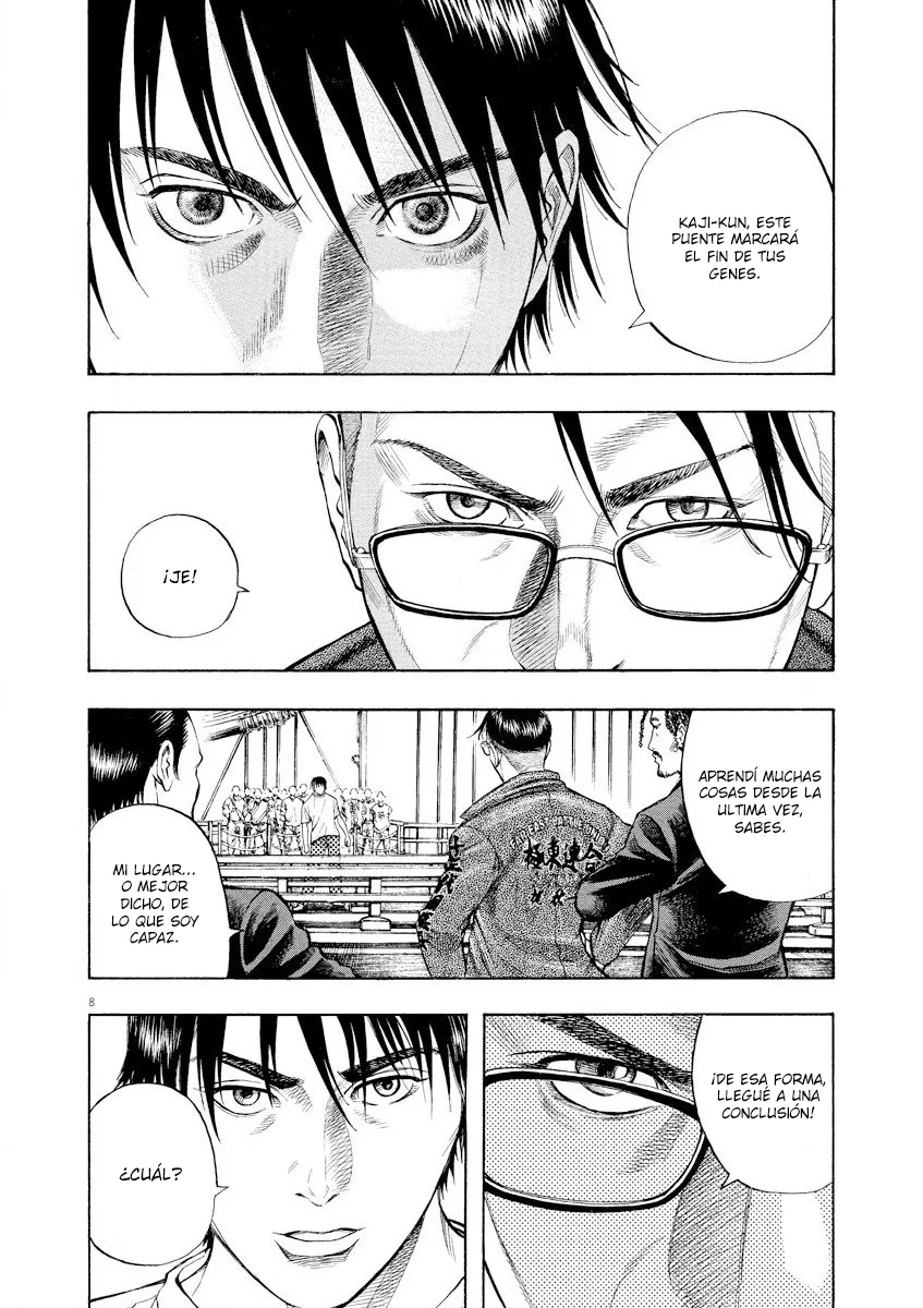 Omega Tribe Capítulo 67 - Page 7