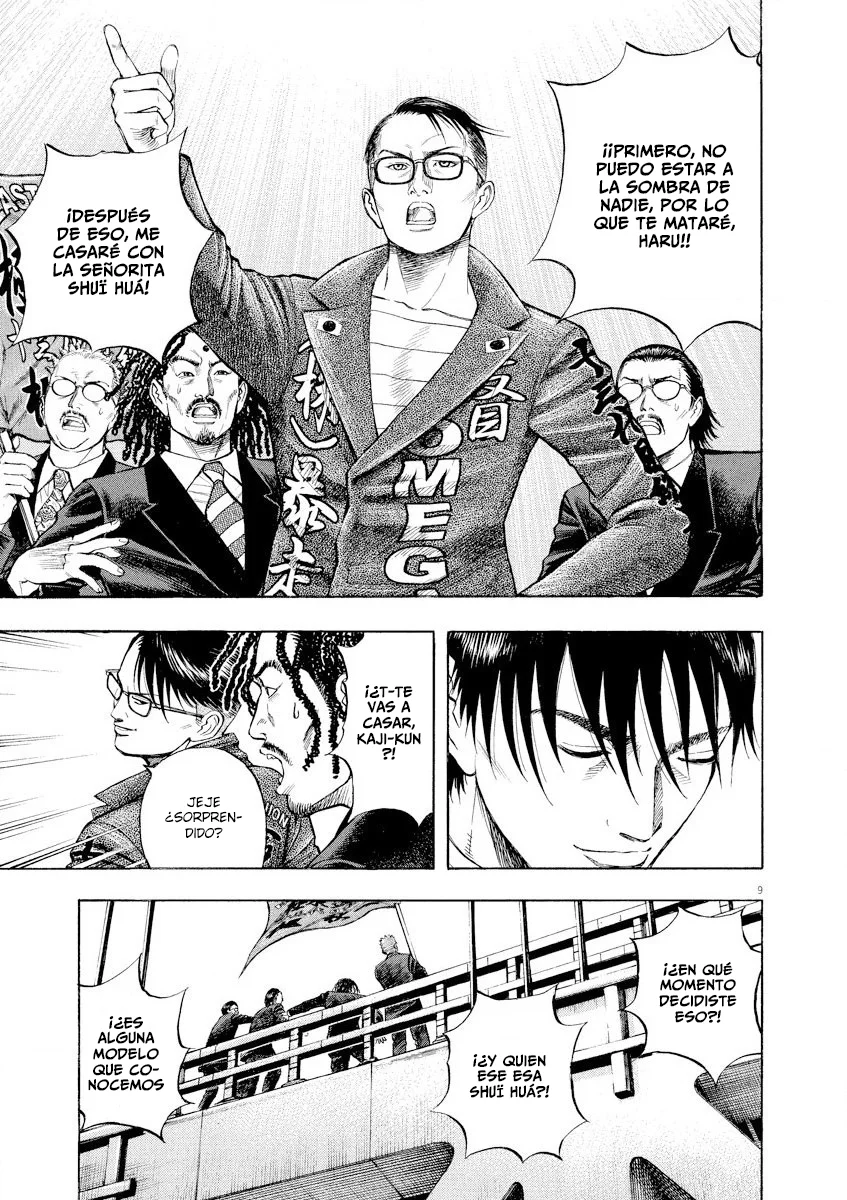 Omega Tribe Capítulo 67 - Page 8