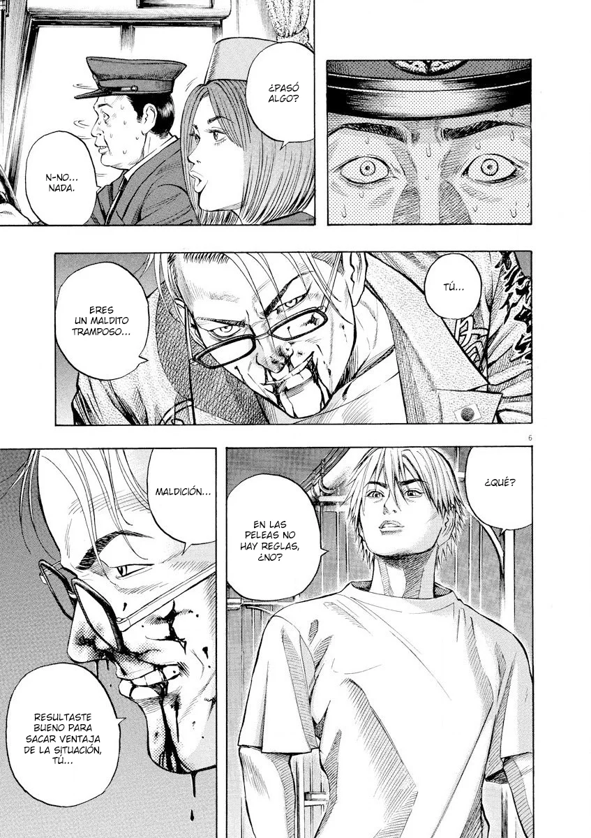 Omega Tribe Capítulo 68 - Page 7