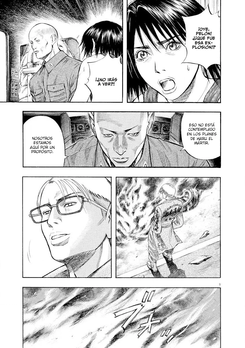 Omega Tribe Capítulo 69 - Page 10