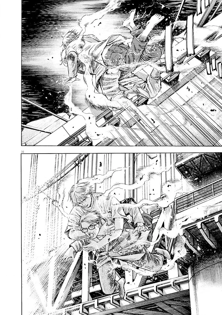 Omega Tribe Capítulo 69 - Page 16