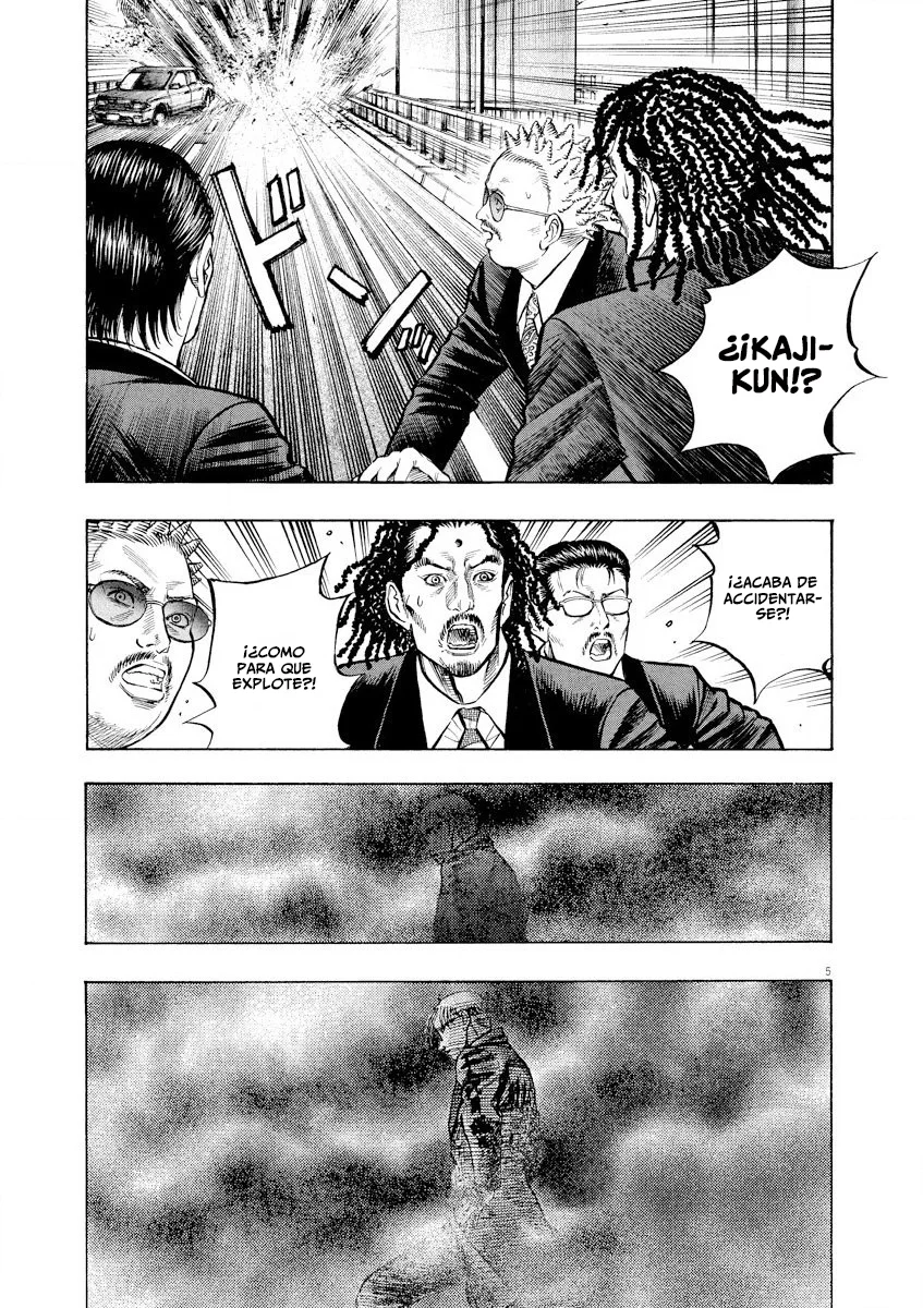 Omega Tribe Capítulo 69 - Page 6