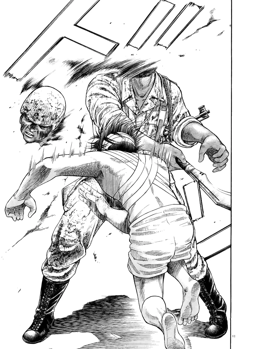 Omega Tribe Capítulo 7 - Page 12