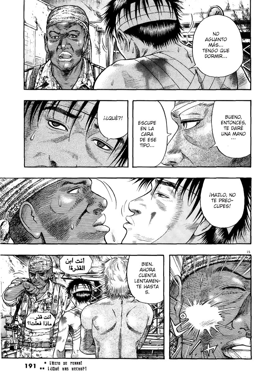 Omega Tribe Capítulo 7 - Page 16