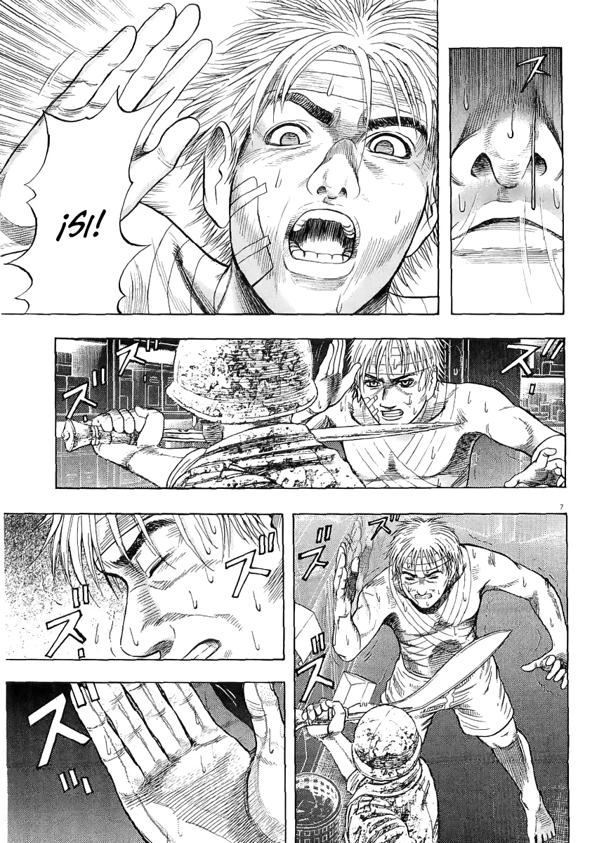 Omega Tribe Capítulo 7 - Page 8