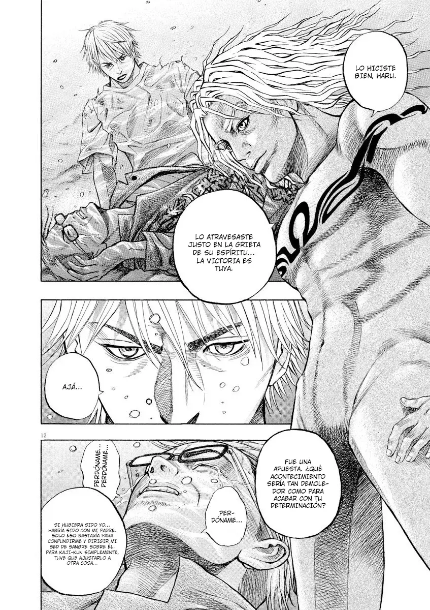 Omega Tribe Capítulo 70 - Page 13