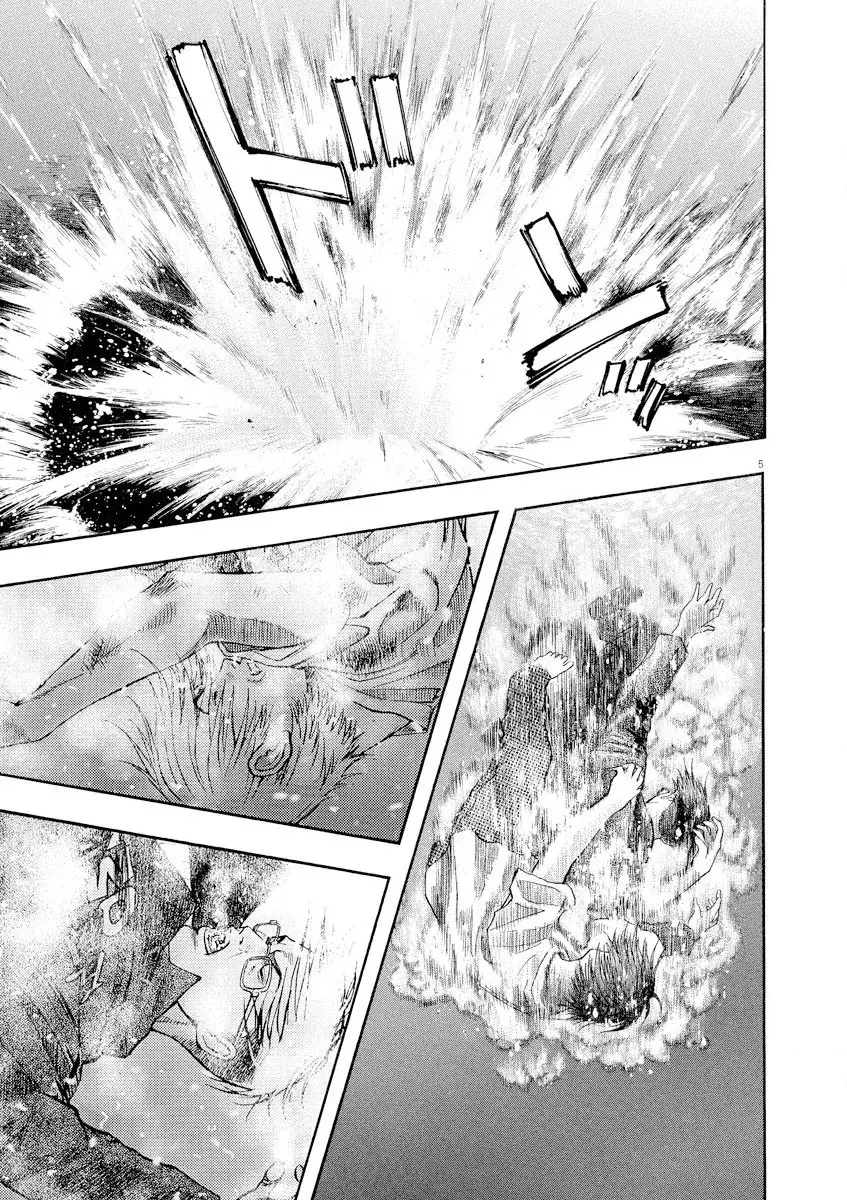 Omega Tribe Capítulo 70 - Page 6