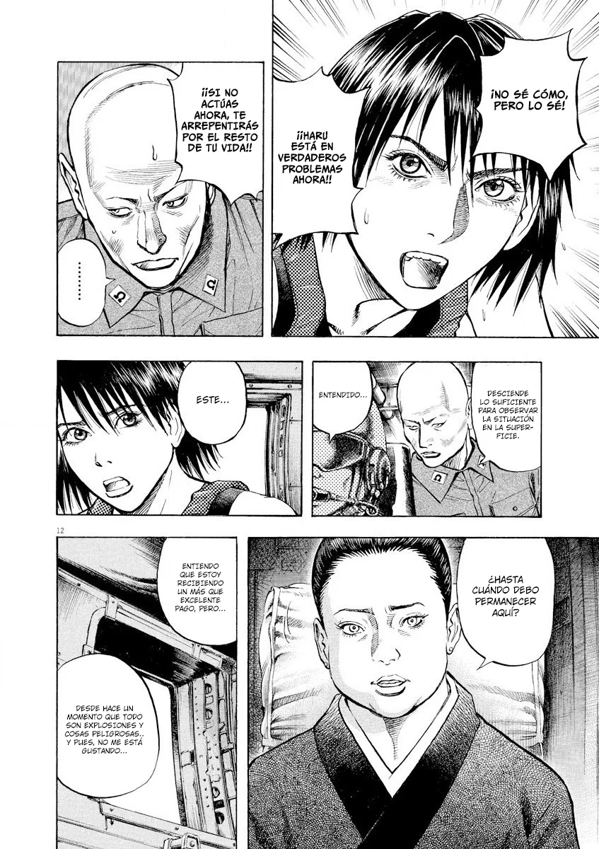 Omega Tribe Capítulo 71 - Page 12