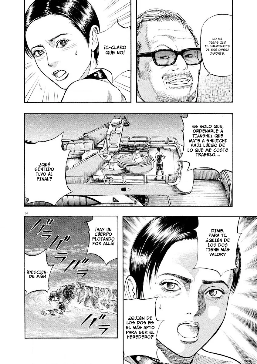 Omega Tribe Capítulo 71 - Page 14