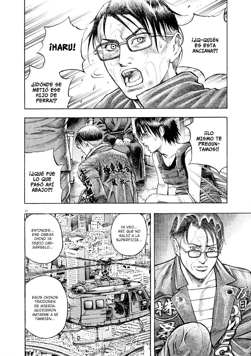 Omega Tribe Capítulo 71 - Page 16