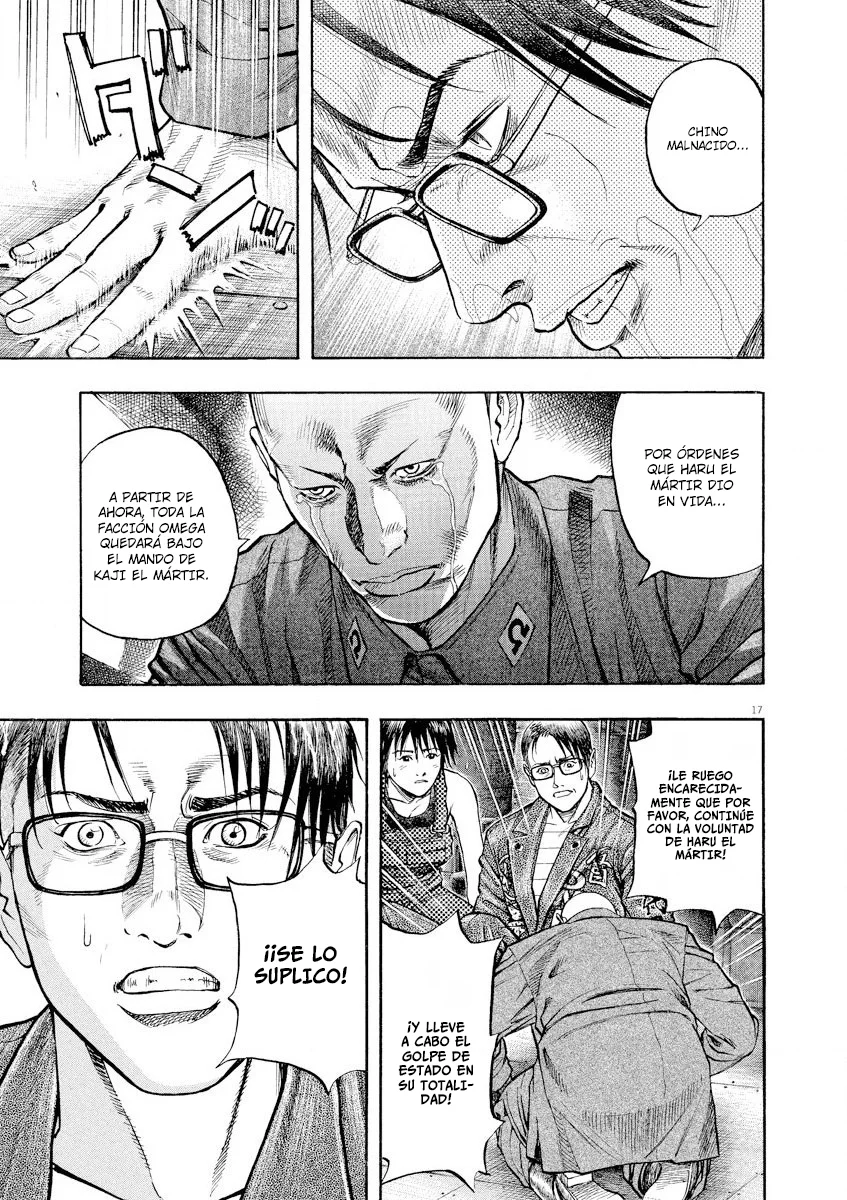 Omega Tribe Capítulo 71 - Page 17