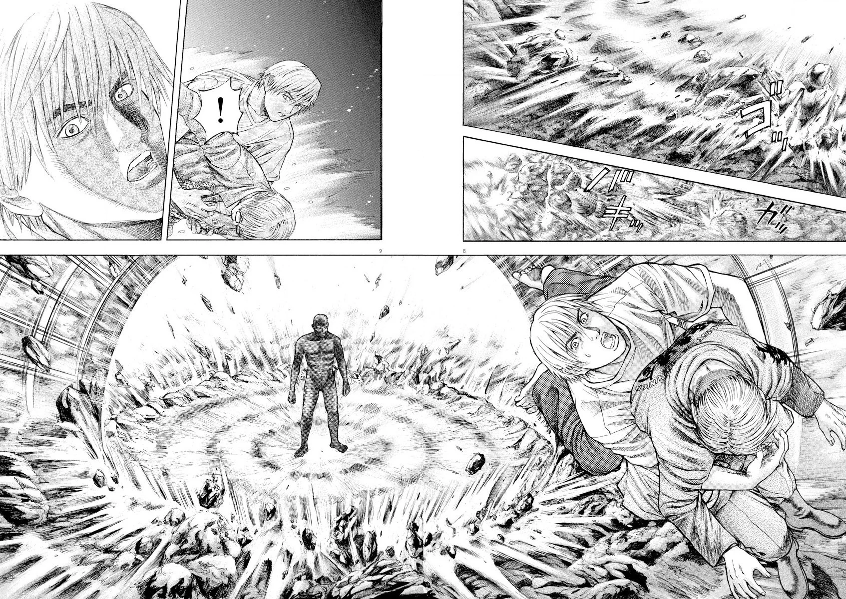 Omega Tribe Capítulo 71 - Page 9