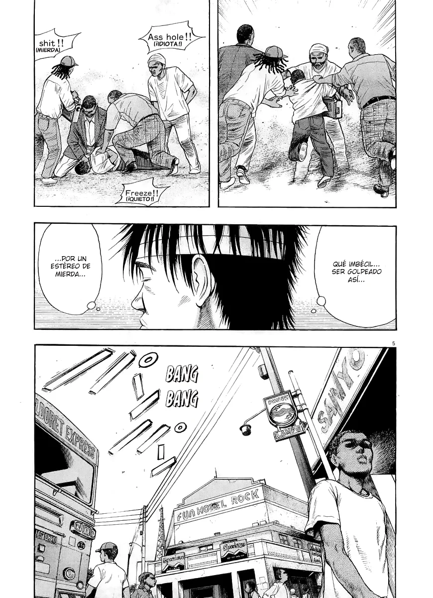 Omega Tribe Capítulo 8 - Page 6