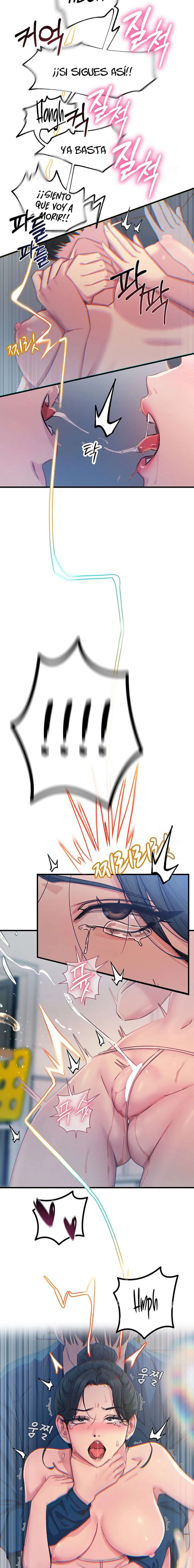 No caeré por segunda vez Capítulo 15 - Page 16