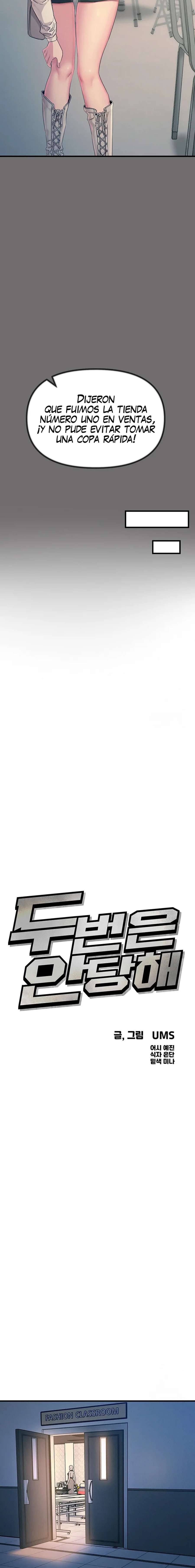 No caeré por segunda vez Capítulo 15 - Page 8