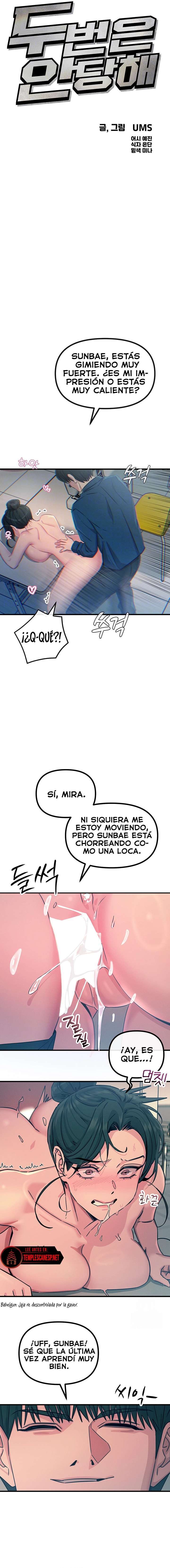 No caeré por segunda vez Capítulo 16 - Page 4