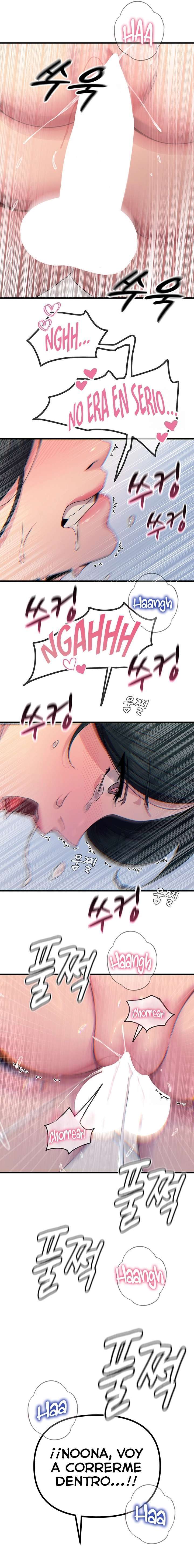 No caeré por segunda vez Capítulo 17 - Page 12