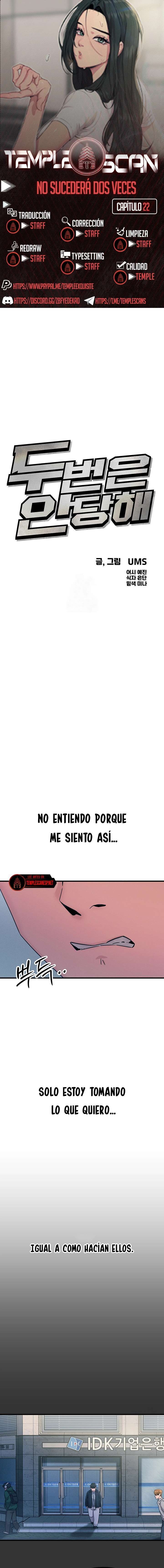 No caeré por segunda vez Capítulo 22 - Page 1