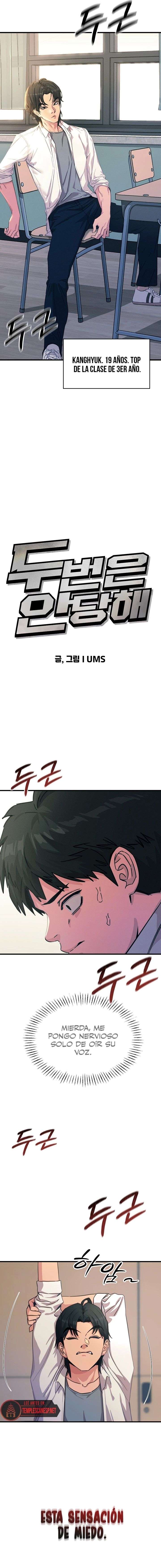 No caeré por segunda vez Capítulo 4 - Page 2