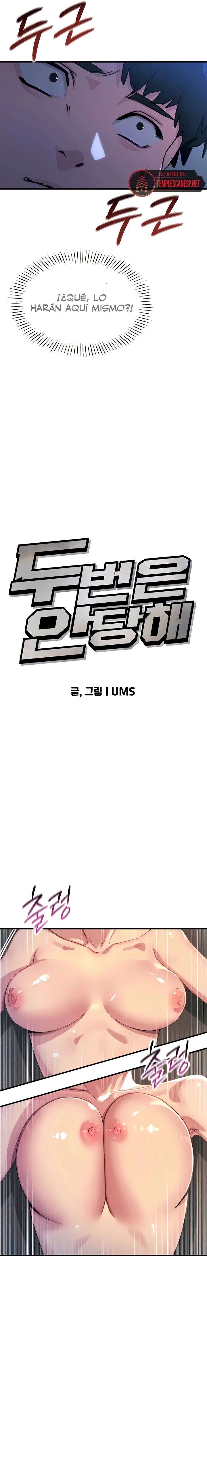 No caeré por segunda vez Capítulo 5 - Page 2