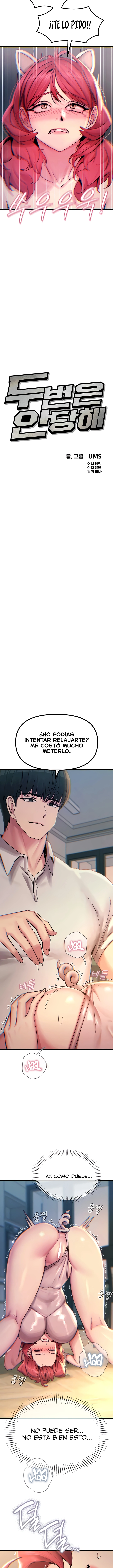 No caeré por segunda vez Capítulo 55 - Page 2