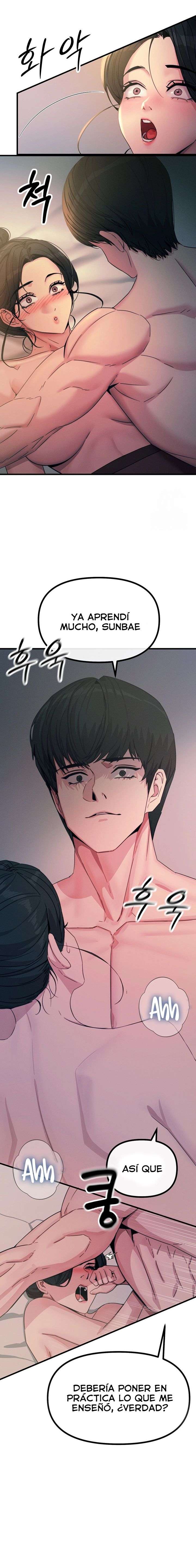 No caeré por segunda vez Capítulo 9 - Page 14