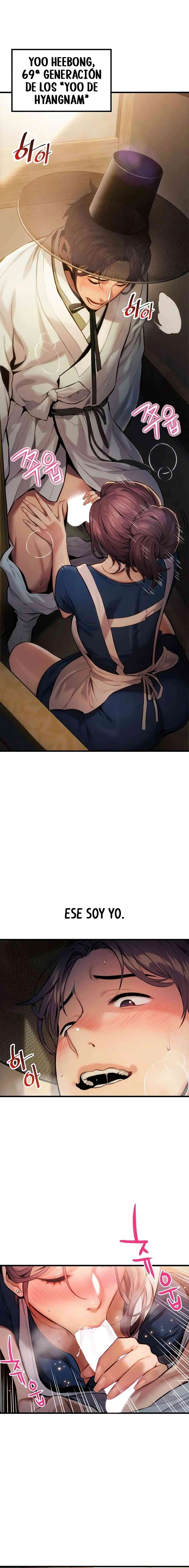 Dios te bendiga Capítulo 1 - Page 13