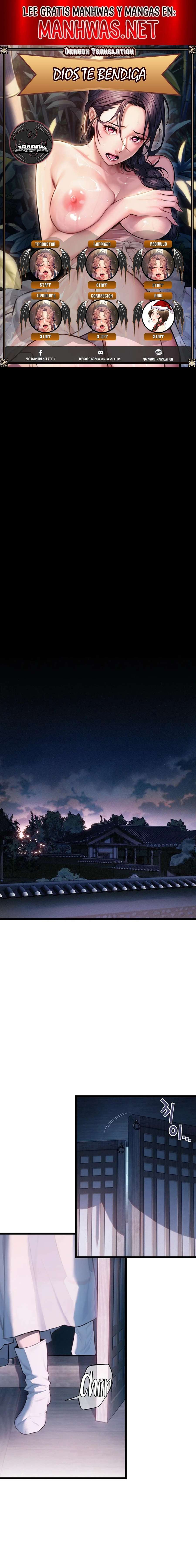 Dios te bendiga Capítulo 12 - Page 1