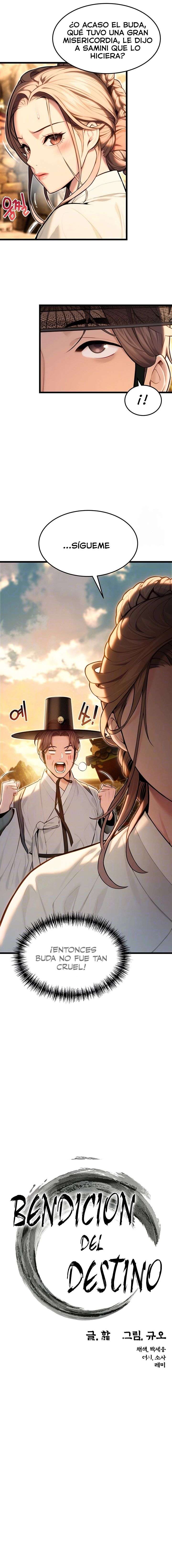 Dios te bendiga Capítulo 14 - Page 5