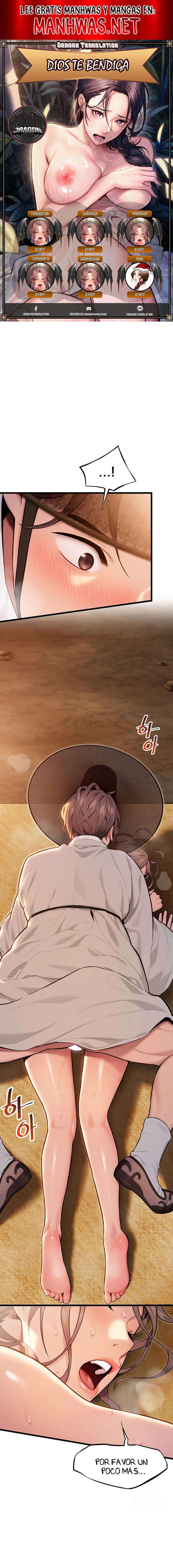 Dios te bendiga Capítulo 17 - Page 1