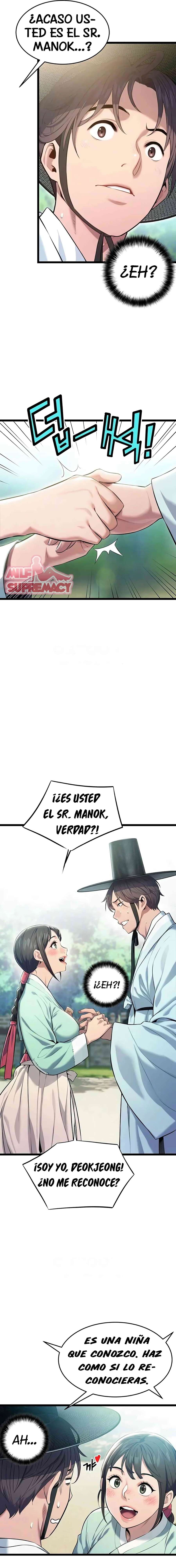 Dios te bendiga Capítulo 2 - Page 15