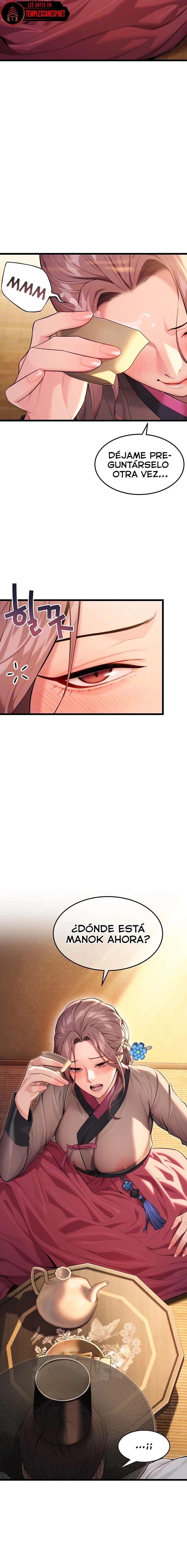 Dios te bendiga Capítulo 26 - Page 3